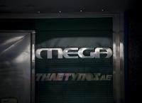 Mega: Συμμαχία για την ταινιοθήκη του καναλιού