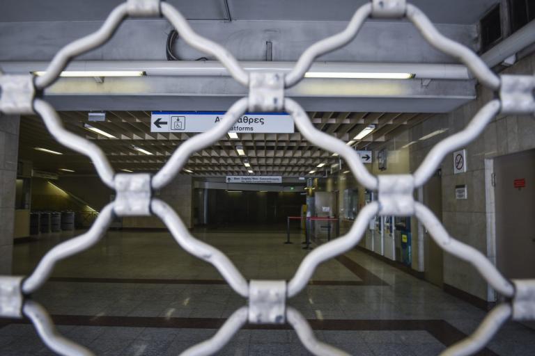 Απεργία: Στάση εργασίας και στο μετρό την Παρασκευή