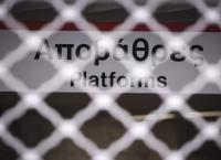 Τηλεφώνημα για βόμβα στον σταθμό του μετρό Αιγάλεω – “Δεν είναι φάρσα”