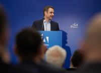 Νέα Δημοκρατία: Αυτό είναι το πρόγραμμά της για την Υγεία