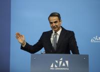 Μητσοτάκης για τουρισμό: Η Ελλάδα ενδιαφέρεται για ρωσικές επενδύσεις