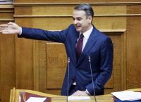 Μητσοτάκης βόμβα: Τηλεφώνημα για εκρηκτικό μηχανισμό στο γραφείο του