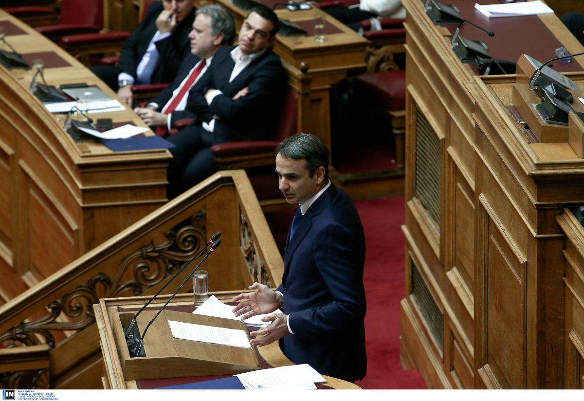 Βουλή Live: Ο Κυριάκος Μητσοτάκης για την ένταξη της πΓΔΜ στο ΝΑΤΟ