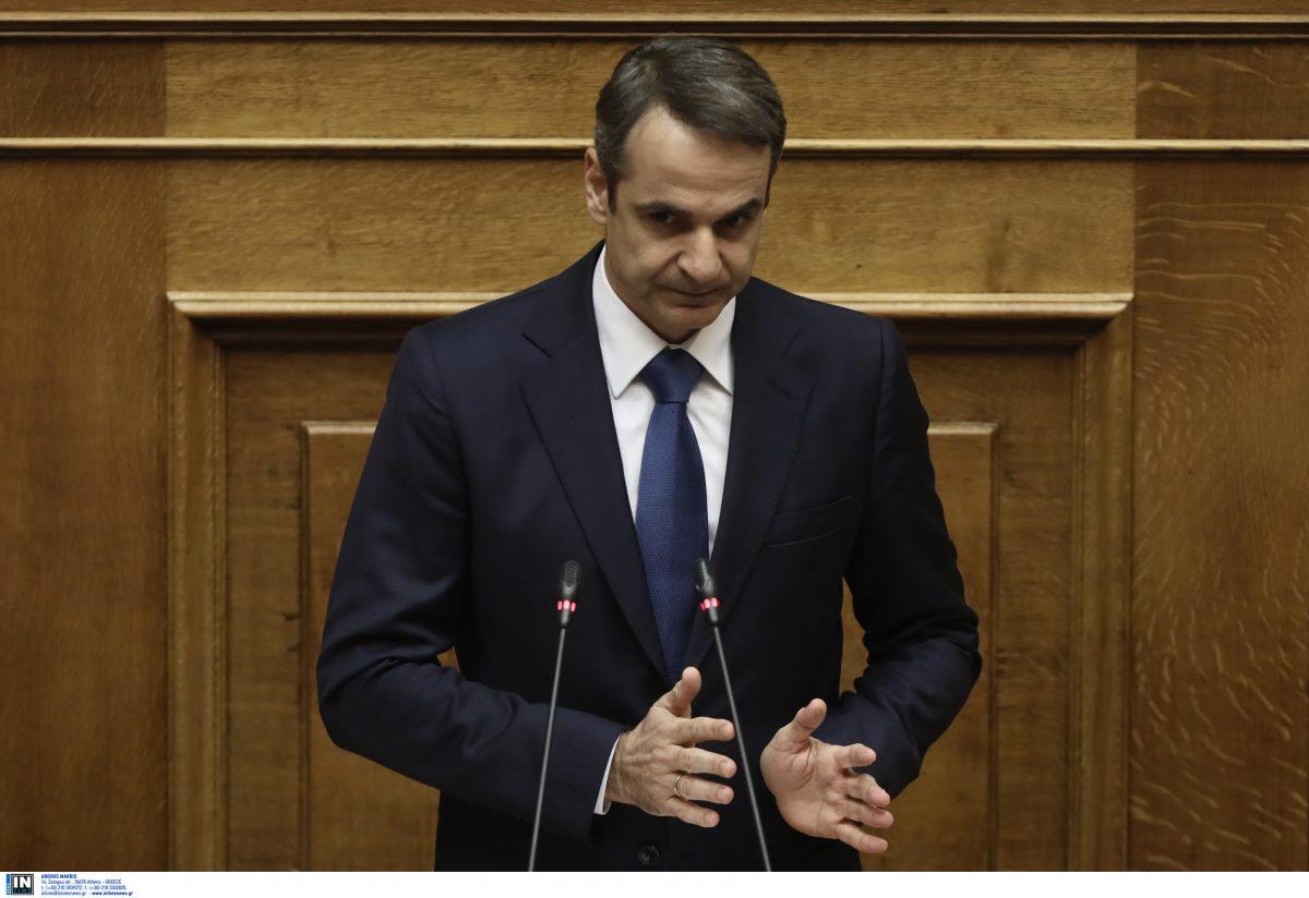 Μητσοτάκης βόμβα: Φάρσα το τηλεφώνημα στο πολιτικό γραφείο του προέδρου της ΝΔ