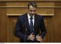 Μητσοτάκης: Δεν απεμπολώ το δικαίωμα του “βέτο” στην ένταξη των Σκοπίων στην ΕΕ