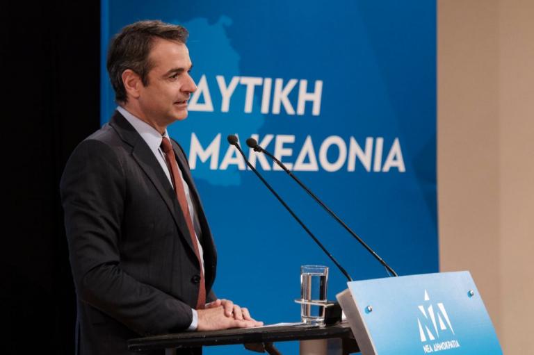 Μητσοτάκης: Το 2019 θα είναι η χρονιά της μεγάλης πολιτικής αλλαγής