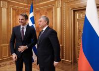 Μητσοτάκης: Η Ελλάδα είναι μέλος της ΕΕ και του ΝΑΤΟ, αλλά διευρύνει τις διμερείς σχέσεις της με τη Ρωσία
