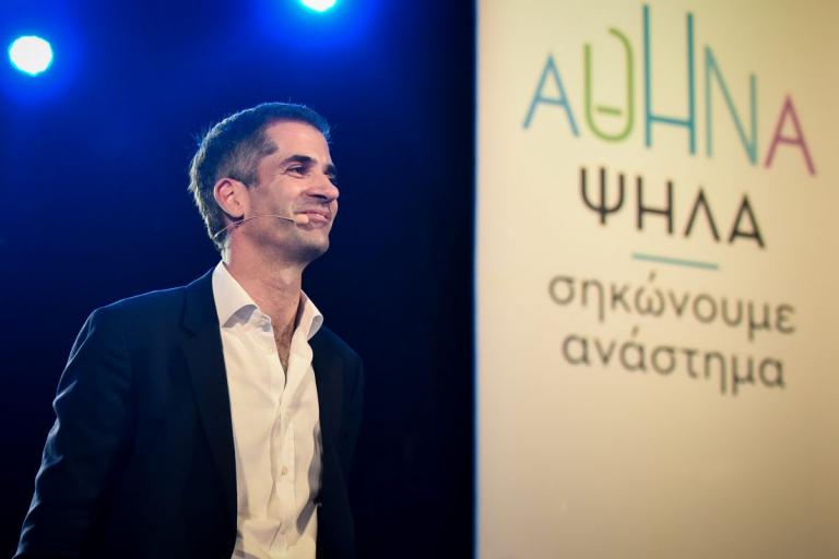 Μπακογιάννης: Ένας δήμαρχος πρέπει να είναι υπεύθυνος και υπόλογος για όλα