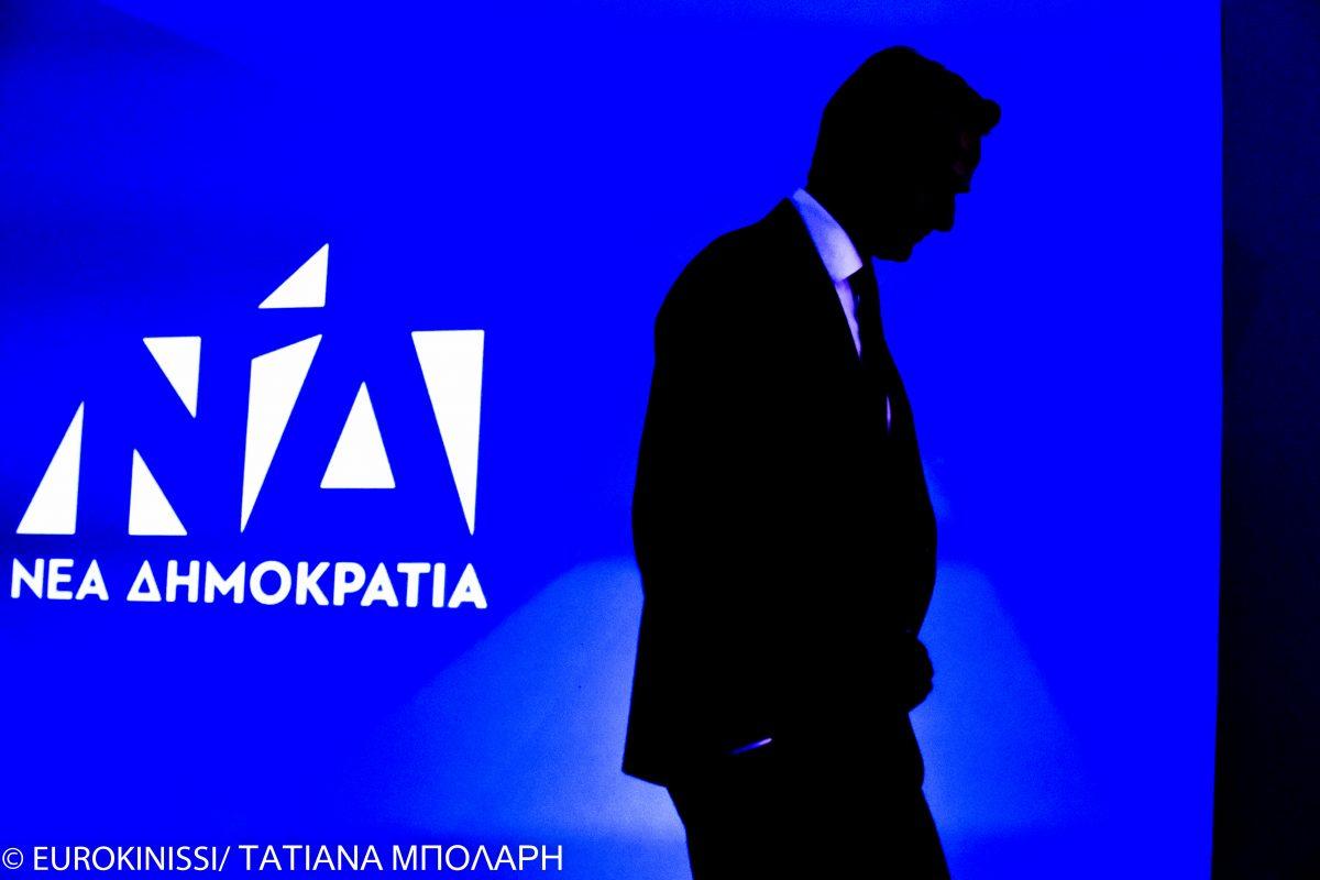 Ευρωεκλογές 2019: Το σχόλιο της ΝΔ για το ευρωψηφοδέλτιο του ΣΥΡΙΖΑ