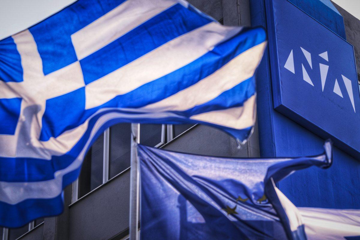 Νέα Δημοκρατία: Στο πλευρό του δημάρχου Καλαμάτας – “Εχει ζητήσει ήδη συγνώμη”