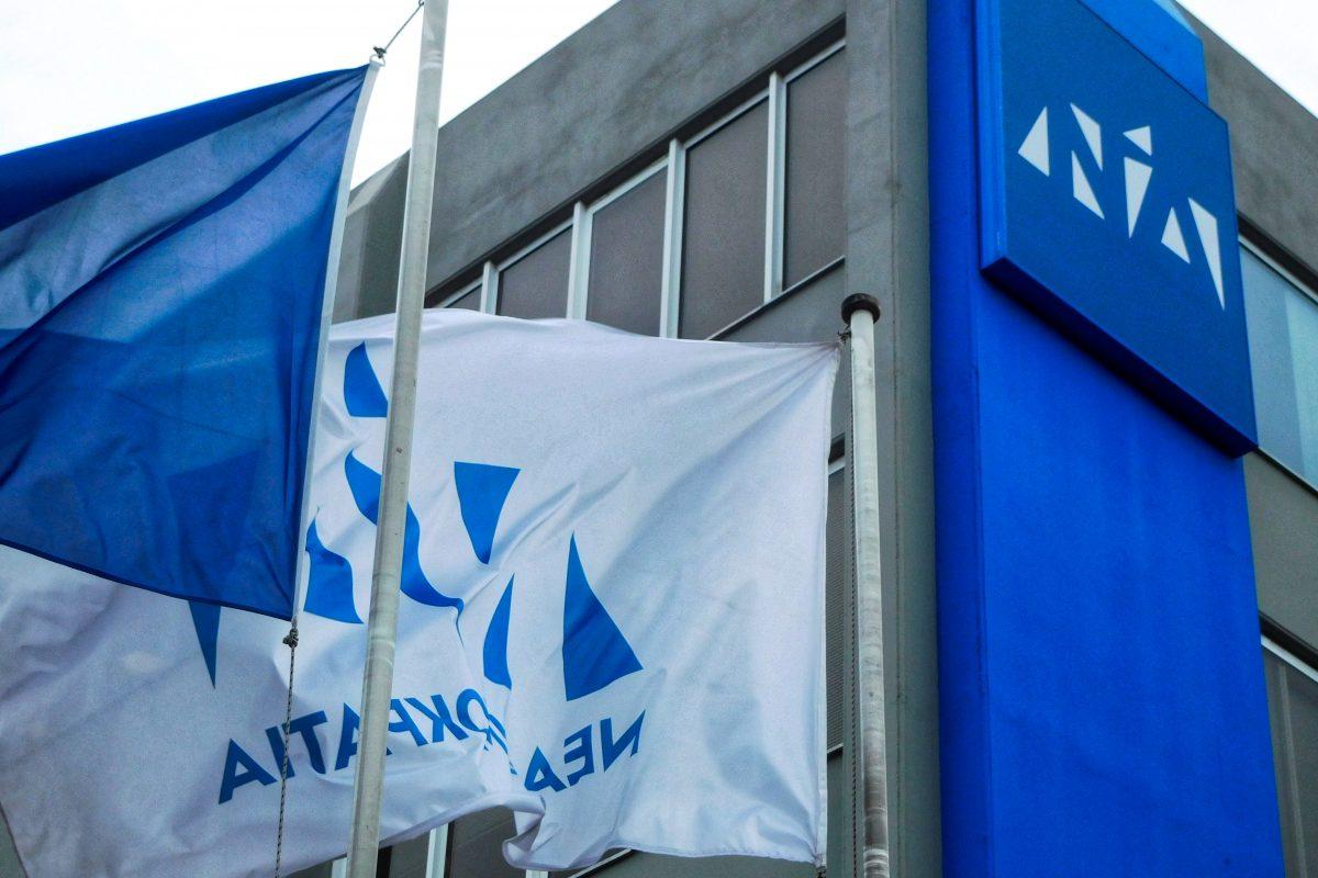 Νέα Δημοκρατία για Πολάκη: “Απολύτως καταδικαστέα η επίθεση στο σπίτι του”