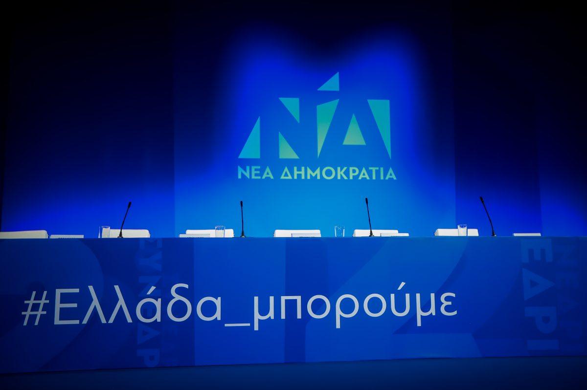 Πηγές ΝΔ για Μαξίμου: Δεν έχει πλέον όρια ο αυτοεξευτελισμός της κυβέρνησης
