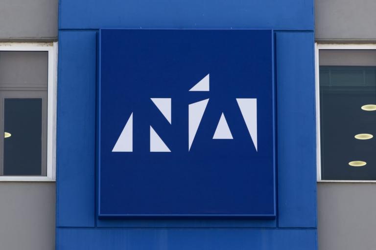 Νέα Δημοκρατία: Αυτό είναι το νέο της διαφημιστικό σποτ