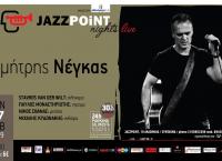 Μουσικά νέα: Ο Δημήτρης Νέγκας στο JAZZPOiNT