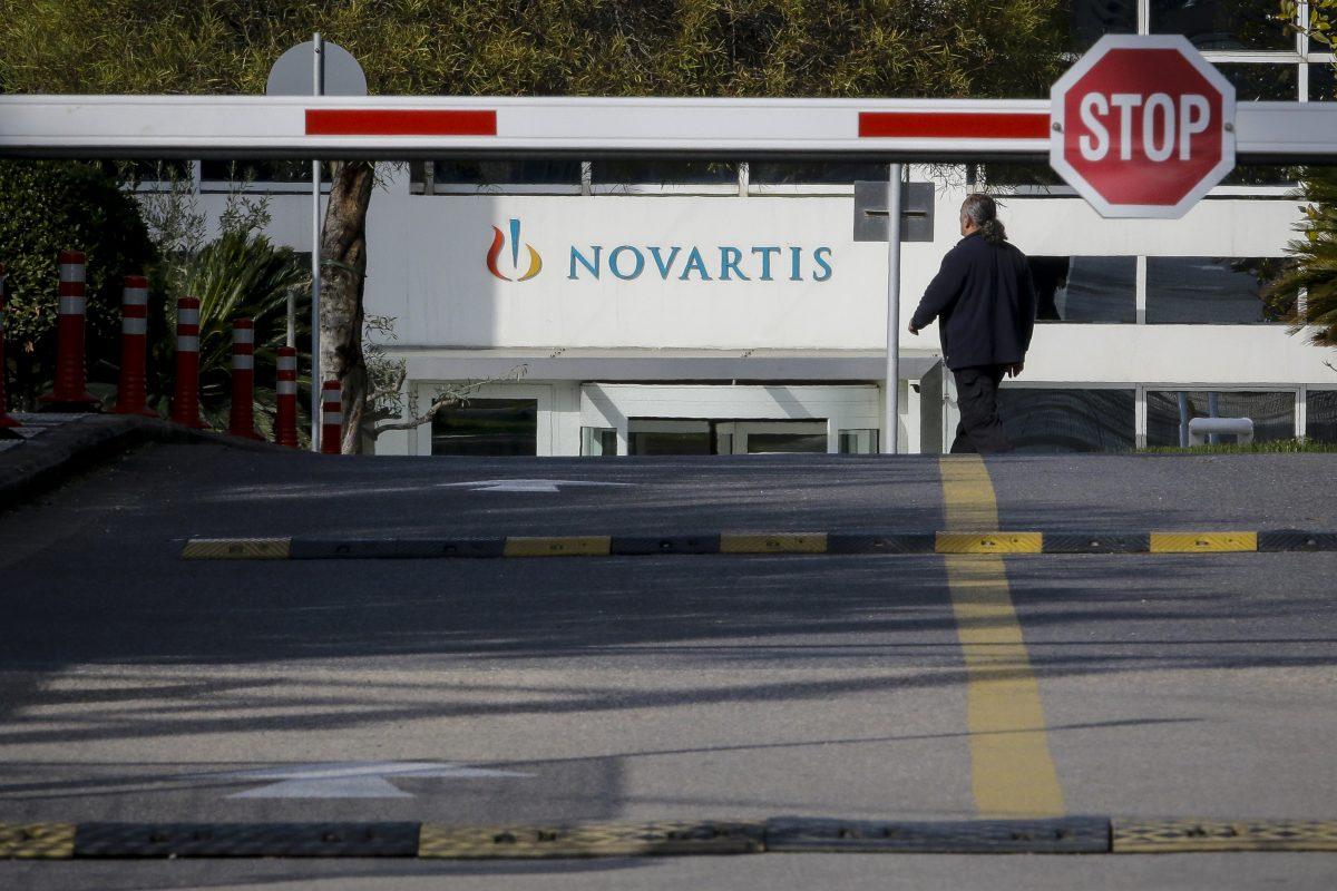 Υπόθεση Novartis