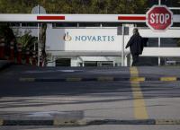 Υπόθεση Novartis: Κατέθεσαν πέντε μη πολιτικά πρόσωπα στους εισαγγελείς διαφθοράς