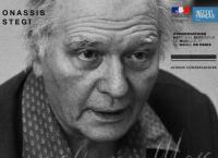 Μουσική εκτός Στέγης: Αφιέρωμα στον Ολιβιέ Μεσσιάν