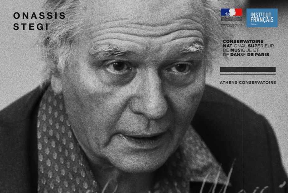 Μουσική εκτός Στέγης: Αφιέρωμα στον Ολιβιέ Μεσσιάν