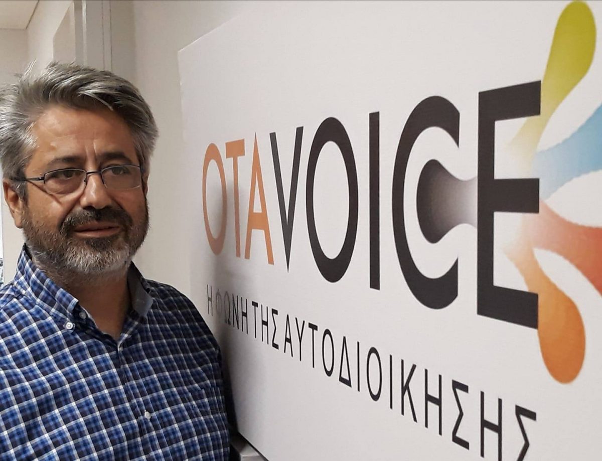 Αποκλειστικό – Αυτοδιοικητικές εκλογές 2019: Ο Θανάσης Μπέλτσος υποψήφιος δημοτικός σύμβουλος με τον Γιάννη Πισιμίση