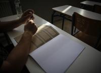 Πανελλήνιες 2020 ΕΠΑΛ: Συνεχίζονται οι εξετάσεις με την Άλγεβρα Πανελλήνιες 2020 ΕΠΑΛ: Συνεχίζονται οι εξετάσεις με την Άλγεβρα