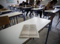 Πανελλήνιες 2019: Σε μαθήματα προσανατολισμού εξετάζονται σήμερα οι υποψήφιοι των ΓΕΛ