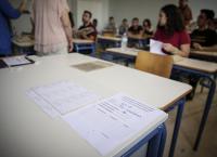 Πανελλήνιες 2019: Αυτά είναι τα εξεταστικά κέντρα για τους υποψηφίους