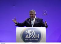 Πατούλης: Παρουσίαση νέων υποψήφιων για το συνδυασμό “Νέα Αρχή”