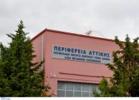 Δίπλωμα οδήγησης: 56 οδηγοί το πήραν χωρίς να δώσουν εξετάσεις