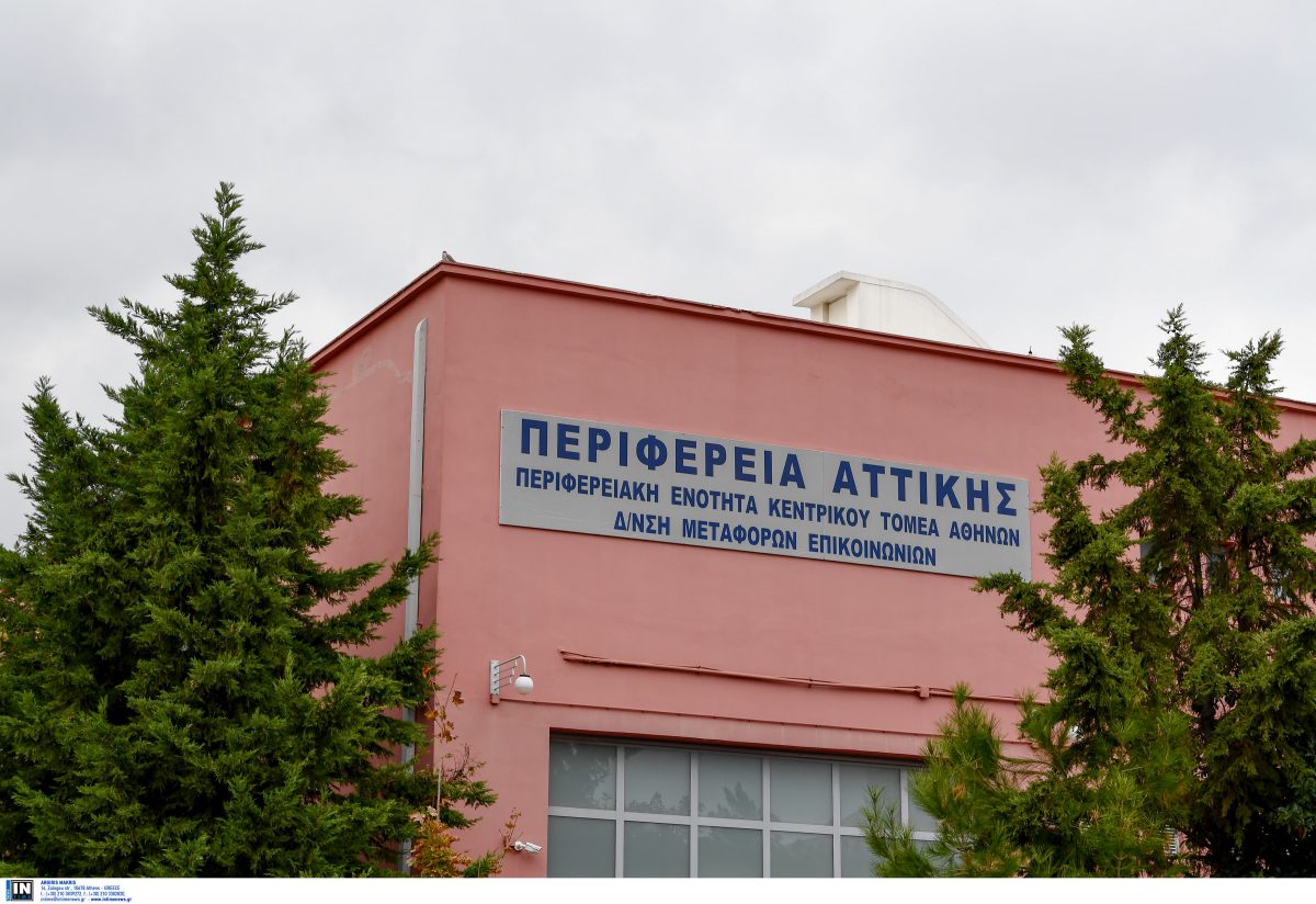 Δίπλωμα οδήγησης: 56 οδηγοί το πήραν χωρίς να δώσουν εξετάσεις