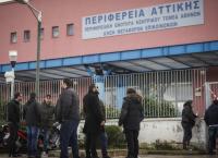 Περιφέρεια Αττικής έργα: Ξεκινούν οι εργασίες για το κλειστό δημοτικό γυμναστήριο Νέας Σμύρνης