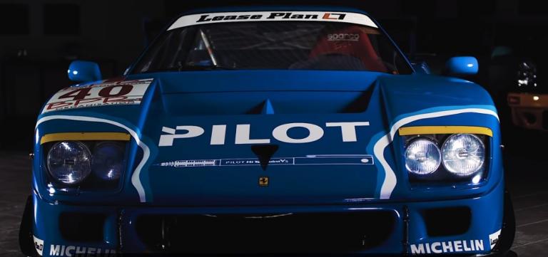 Ferrari F40: Στο «σφυρί» η πιο διάσημη αγωνιστική Ferrari