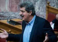 Παύλος Πολάκης για διαγνωστικά κέντρα: «Επιχειρηματικά υποκινούμενη η απεργία» Παύλος Πολάκης για διαγνωστικά κέντρα: «Επιχειρηματικά υποκινούμενη η απεργία»