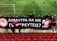Ολυμπιακός – Ντιναμό πρόταση γάμου: Της ζήτησε να παντρευτούν στο κατάμεστο “Καραϊσκάκης”