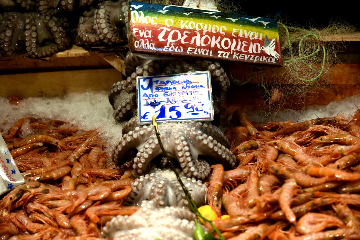 Σαρακοστή 2019: Τι πρέπει να προσέχουμε στα τρόφιμα που καταναλώνουμε