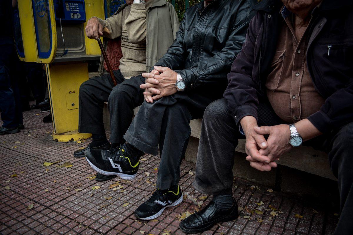 13η σύνταξη: Πιστώνεται σε 7.700 πρώην δημοσίους υπαλλήλους