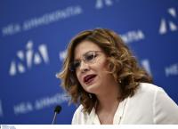 ΝΔ για Πρόεδρο Δημοκρατίας: Δεν υπάρχει περίπτωση να προτείνουμε Σημίτη ή Βενιζέλο