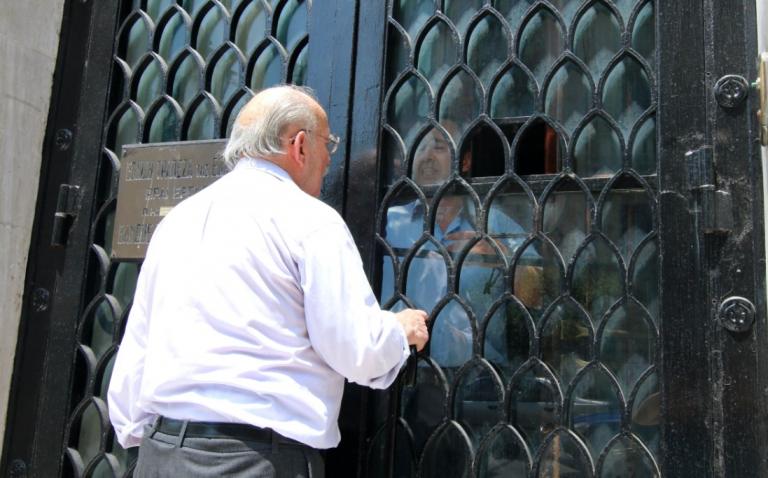 Συντάξεις Μαρτίου 2019: Πότε θα πληρωθούν οι συνταξιούχοι