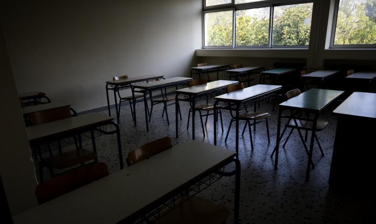 ΟΠΣΥΔ: Οδηγίες για δήλωση σχολικών μονάδων από αναπληρωτές καθηγητές