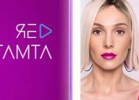 Τάμτα Eurovision 2019: Διέρρευσε το τραγούδι της Κύπρου (vid)