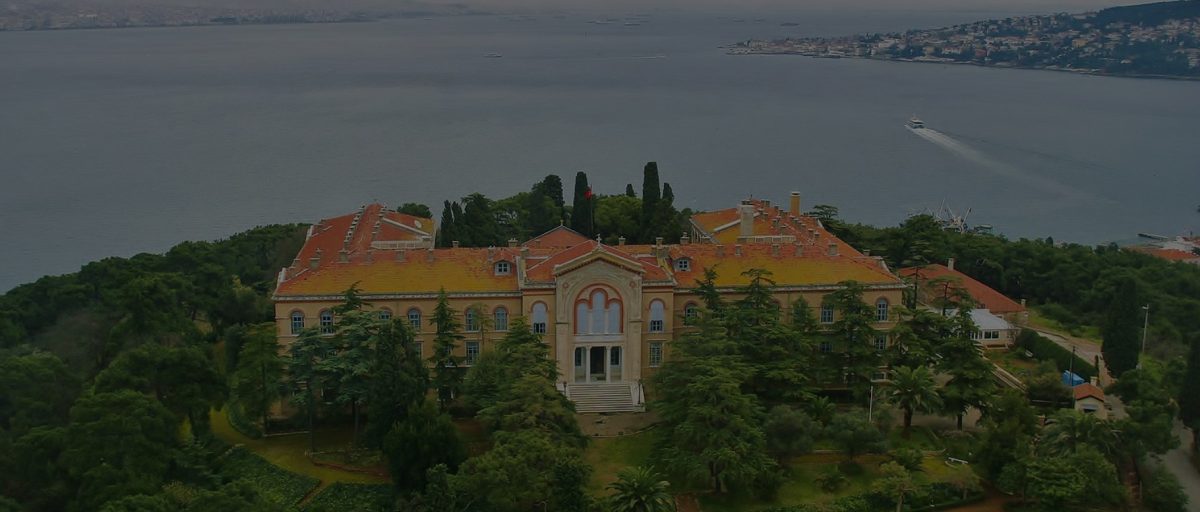 Μήνυμα από ΗΠΑ προς Τουρκία για την επαναλειτουργία της Θεολογικής Σχολής της Χάλκης