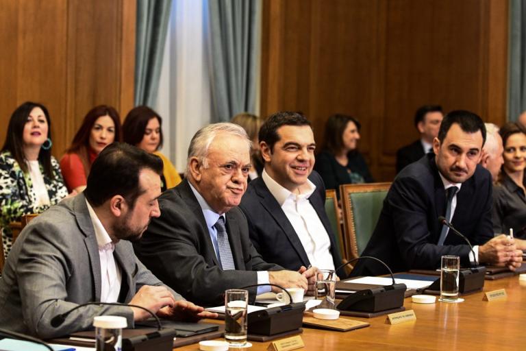 Αλέξη Τσίπρας: Η ομιλία του στο υπουργικό συμβούλιο
