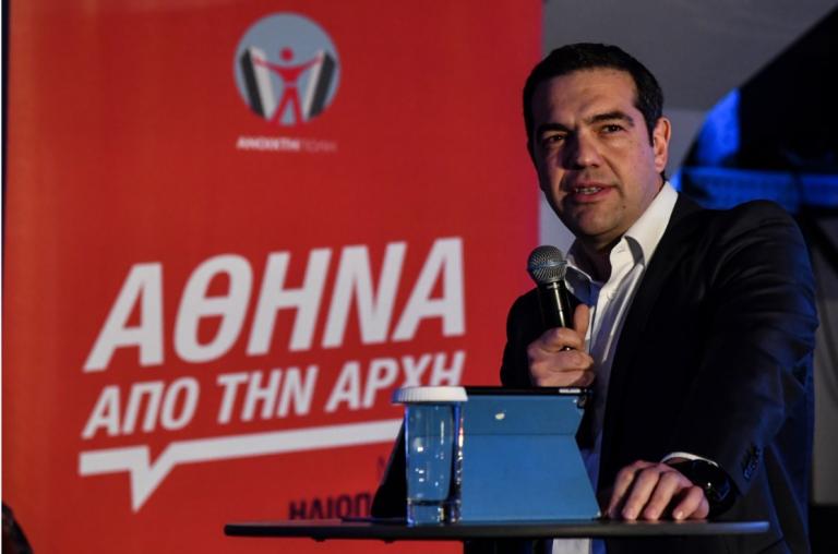 Τσίπρας: Έκανε ανάρτηση για τον “Professor” από το La Casa de Papel