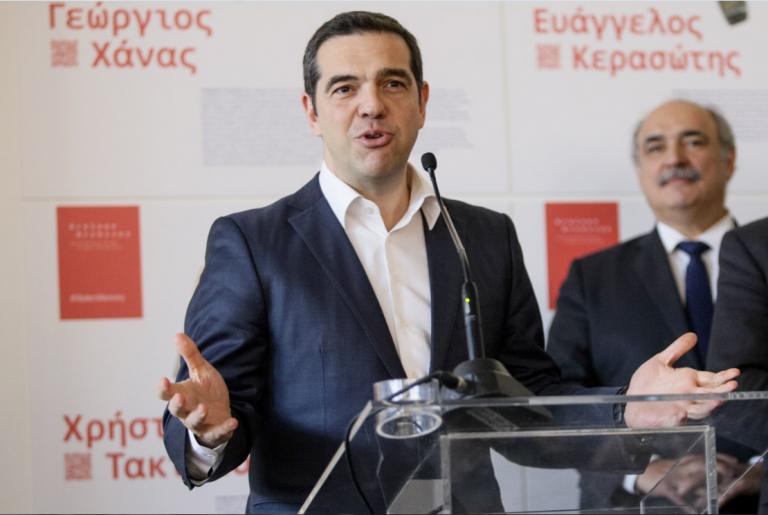 Τσίπρας: “Κοινή προσπάθεια να σηκώσουμε τη χώρα μια θέση πιο ψηλά”