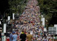 Βενεζουέλα: Η χώρα στα δύο – Πορείες υπέρ και κατά του Μαδούρο