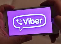 Viber και προσωπικά δεδομένα: Κρατάει πολλές πληροφορίες για σένα ακόμα και αν διαγράψεις την εφαρμογή