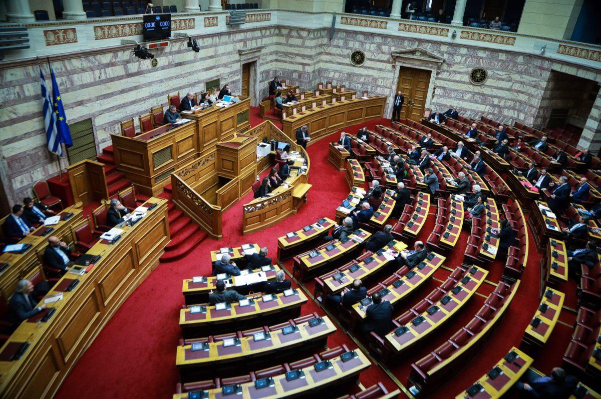 Στη Βουλή το νομοσχέδιο του Υπουργείου Παιδείας για την τριτοβάθμια εκπαίδευση