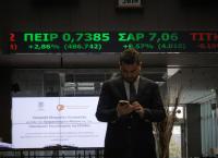 Χρηματιστήριο Αθηνών: Κλείσιμο με άνοδο