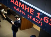 Χρηματιστήριο Αθηνών: Απώλειες στο άνοιγμα της συνεδρίασης