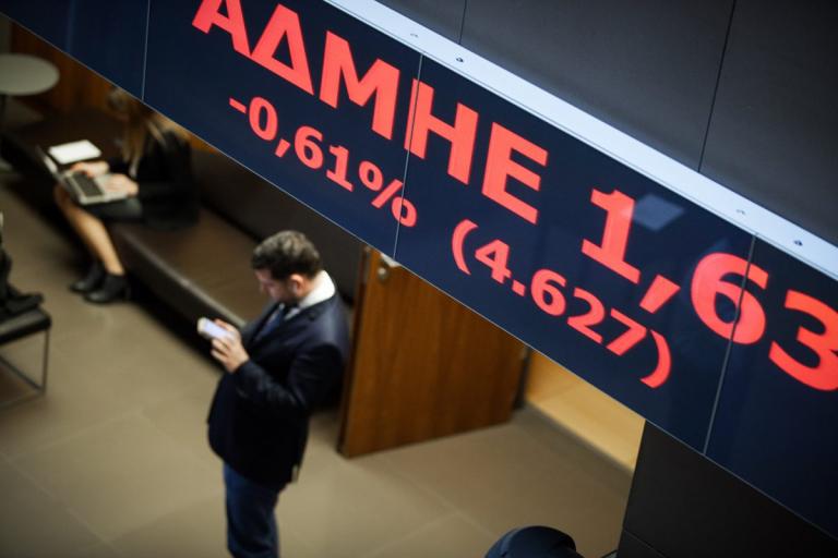 Χρηματιστήριο Αθηνών: Απώλειες στο άνοιγμα της συνεδρίασης