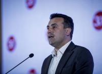 Ζόραν Ζάεφ: Η ανάρτησή του για την 25η Μαρτίου